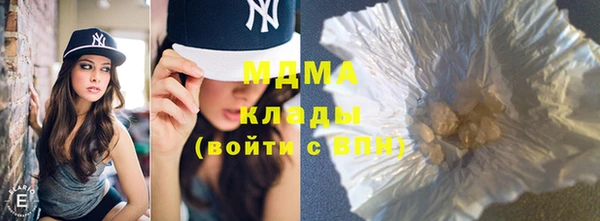 дурь Алзамай