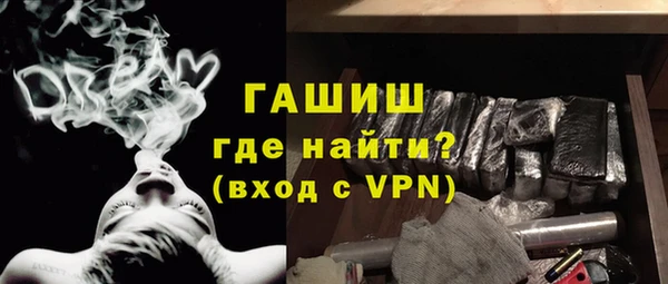 МДМА Нея
