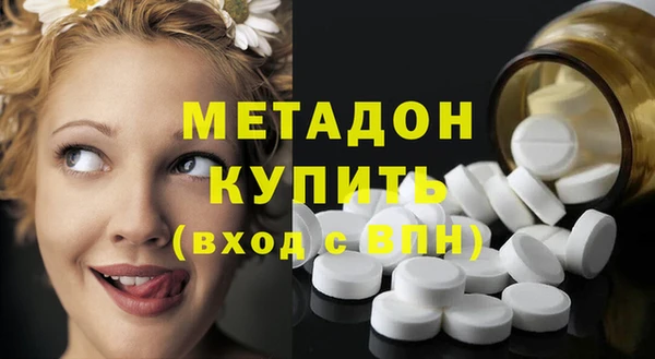 дурь Алзамай