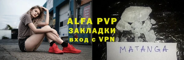 МДМА Нея