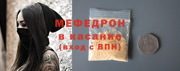 jwh Нефтегорск