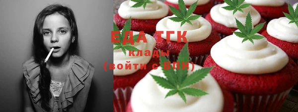 гидропоника Алексин
