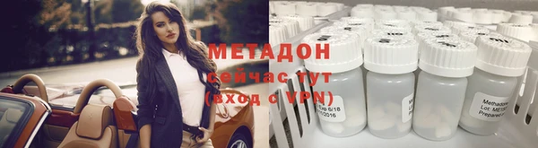 дурь Алзамай