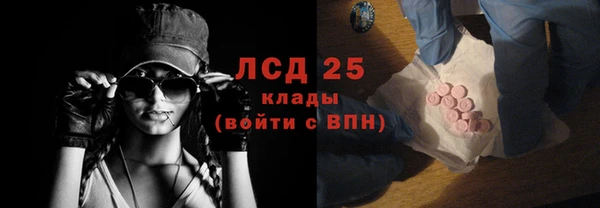 гидропоника Алексин