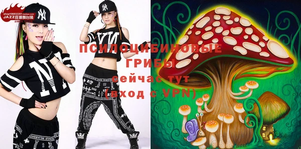 jwh Нефтегорск