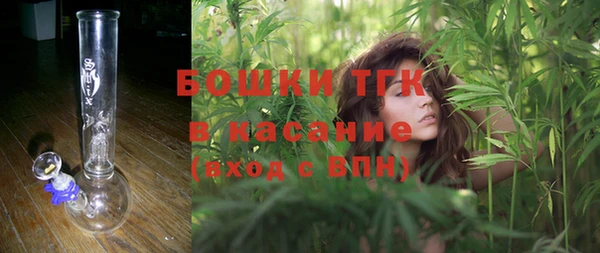 jwh Нефтегорск