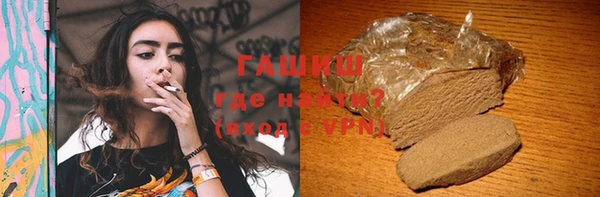 дурь Алзамай