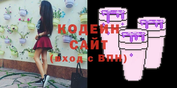 МДМА Нея