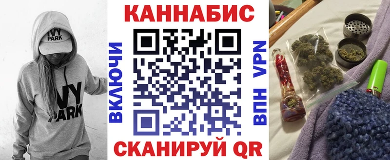 Марихуана SATIVA & INDICA  Анадырь 